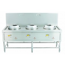 3 Ring Kwali Cooker 
